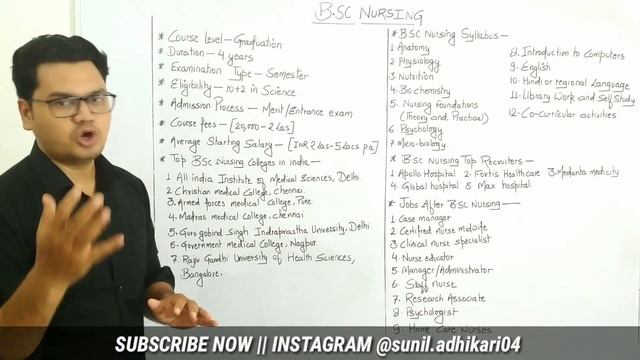 B.SC Nursing Course Full Details in Hindi || Best Career Options After 12th Science ||