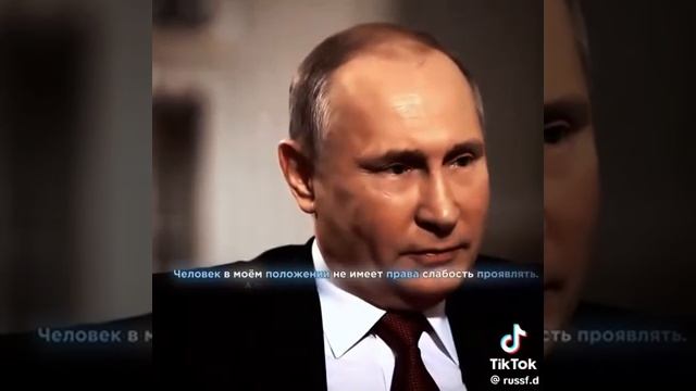 путин (1) (1) (1)