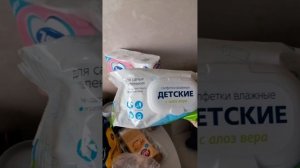 Сею перец болгарский. Гостинец из Азии. Большая распаковка 📦