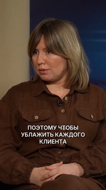 Что такое «умная лояльность»?