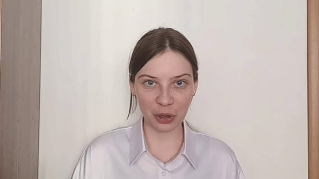 Басня