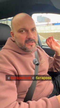 Как зима влияет на запас хода электромобиля Evolute i-JOY?