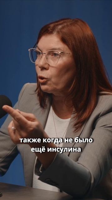 Кето-диета: чудо-способ или опасный тренд?!