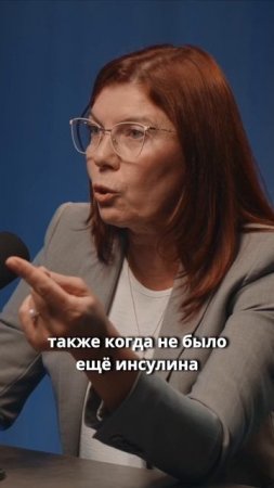 Кето-диета: чудо-способ или опасный тренд?!