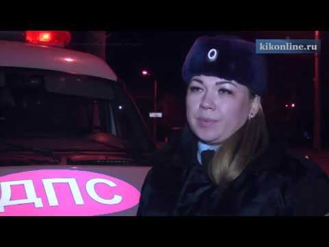 Операция 