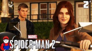 Marvel's Spider-Man 2 - Как в Старые Времена Человек Паук 2 #2