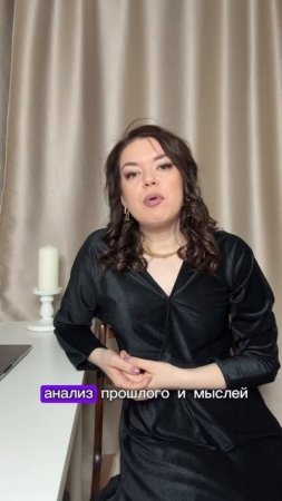 Привычки, усиливающие тревогу