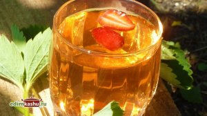 Компот из ревеня. Другие РЕЦЕПТЫ из ревеня. А также, Супер способ выгонки Ревеня!!!