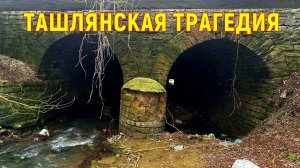 Самое жуткое ДТП в  Ставрополе.