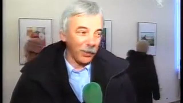 Фотовиставка газети "день" смотреть онлайн