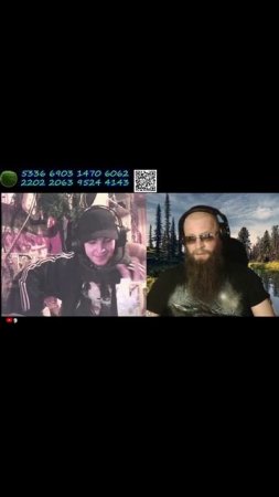 1428 Плевок