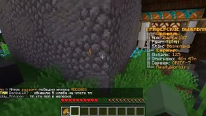 ОБМЕНЯЛ БЛОК ЗЕМЛИ НА ТОП РЕСЫ В МАЙНКРАФТЕ ???