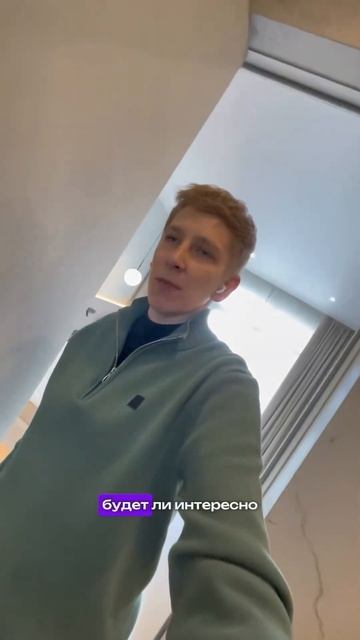 СТАБИЛИЗИРОВАННЫЙ МОХ В МАСТЕР-САНУЗЛЕ смотреть онлайн