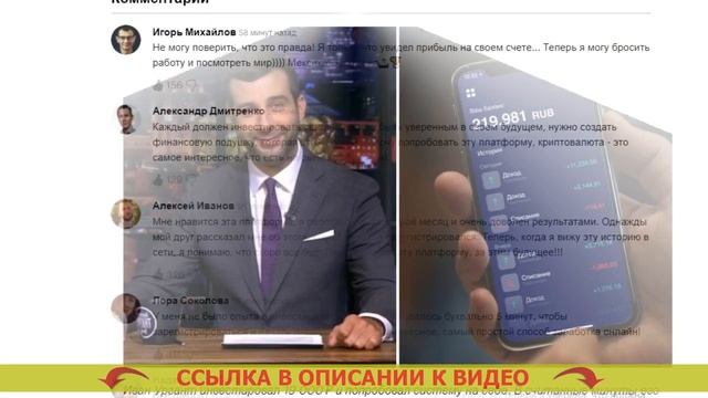 🌈 ЗАРАБОТОК В ИНТЕРНЕТЕ ЗА 1 РУБЛЬ