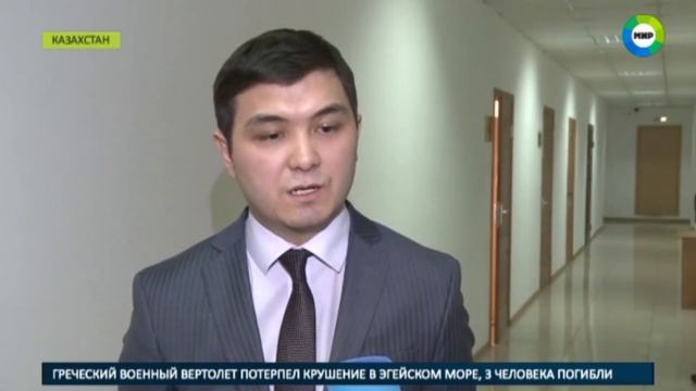 Должникам в Казахстане сделали поблажку смотреть онлайн