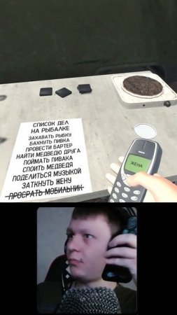 СЛАБЫЙ ТРОЛЬ СТАВИТ ДЕВУШКУ НА МЕСТО - Скуф На Рыбалке (2025) | Смешные видео приколы 18+ #геймплэй