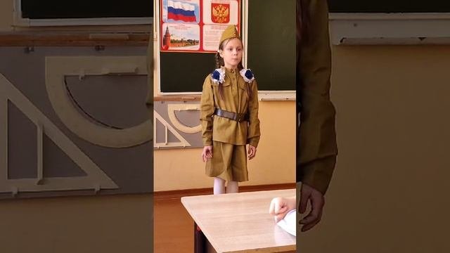 Панамки