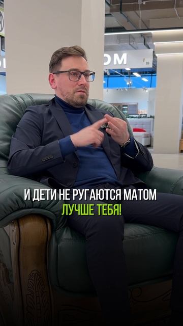 Как понять. что ты купил квартиру в правильном районе?
Анатолич поделился мудрым советом!