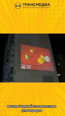 музей под открытым небом в Питере