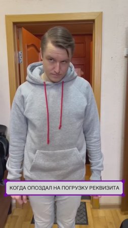 АНП «ЛюбоЖить»