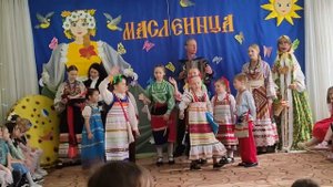 Ансамбль Гомониха Масленица в садике 15032024