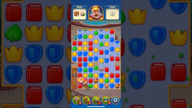 Royal Match # 552 | Водная комната смотреть онлайн