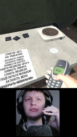 Жена позвонила Слабому Тролю | Скуф На Рыбалке (2025) - Смешные видео приколы 18+