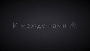 Новая песня эту песню ищут все ты моя лилия лилия 2024🌸❤️