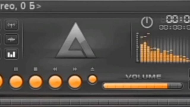 12 августа 2023 г. смотреть онлайн