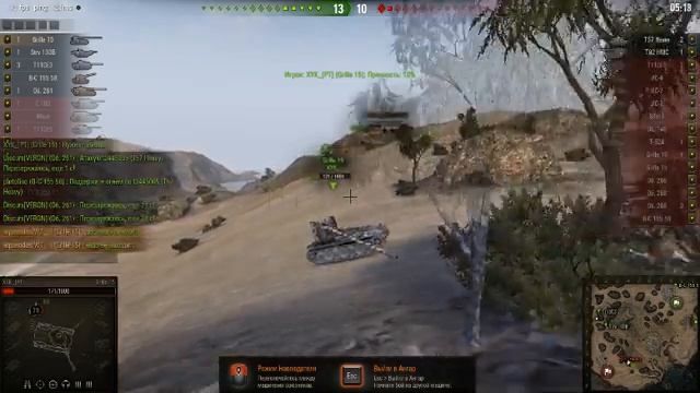 Ранговые Бои#3 Этап#Grille 15 смотреть онлайн