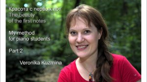 V. Kuzmina - Piano method, works pieces for beginners