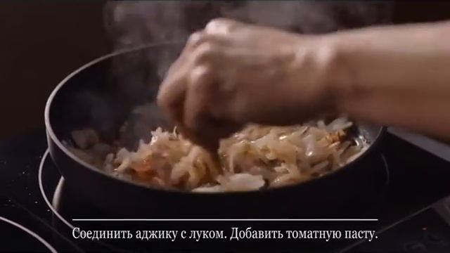Cook & Share. Кучмачі