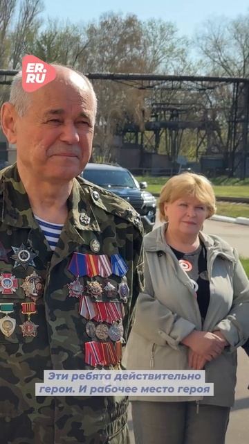 Единая Россия запустила Всероссийскую акцию «Рабочее место Героя».