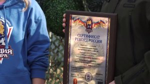 В КРАСНОЯРСКЕ НАГРАДИЛИ УЧАСТНИКОВ «ЗАРНИЦЫ 2.0» И УСТАНОВИЛИ РЕКОРД РОСИИ