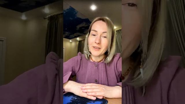 Карма: взаимосвязь причин и следствия