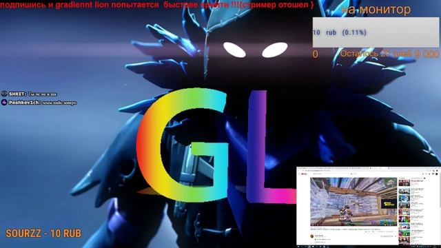 реакция на видео смотреть онлайн