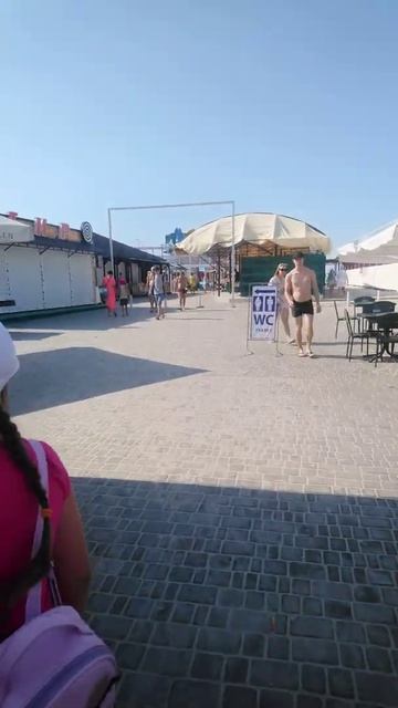 лазурное отдых 2021 смотреть онлайн