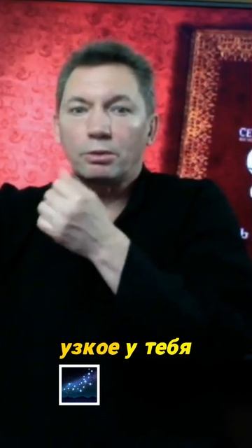 Как освободиться от интеллекта? смотреть онлайн