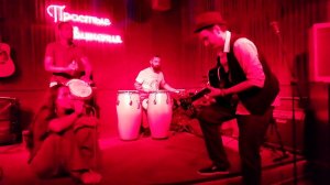 МЕРКУРЬЕВА   Простые движения   джем