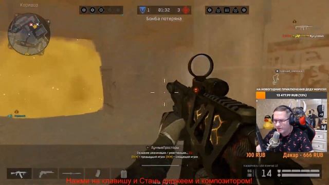 НА БУБУКУ! ПИРАНИЙ БОМБИТ! ДОНАТЫ ТРОЛЛИ ВЕРНУЛИСЬ! ТЫ МНЕ ЧТО ПОСТАВИЛ ПУКАН!? смотреть онлайн