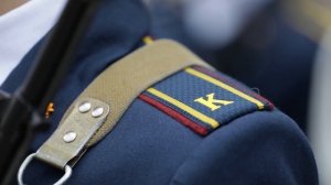 Видеоролик УФСИН