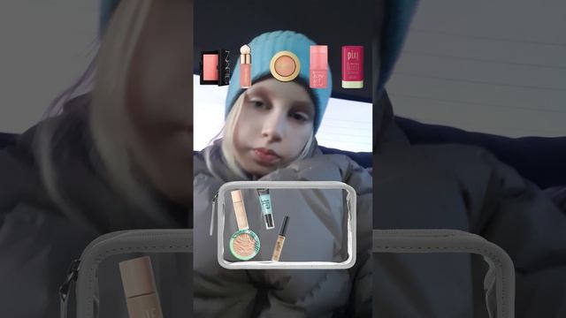 сбор