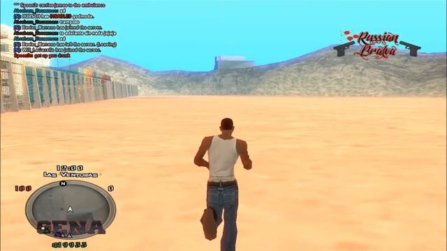 [HUD-GTA IV] Hud GTA IV pour GTA SA #5