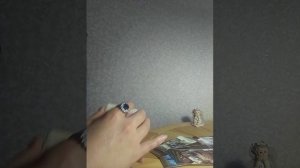 Что происходит за вашей спиной в режиме времени "здесь" и "сейчас"?