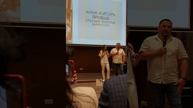 Майор юстиции и Директор по финансам . Яровые . смотреть онлайн