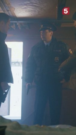 На шаг впереди #пятыйканал #юмор #приколы #фильмы #кино #сериал #детектив