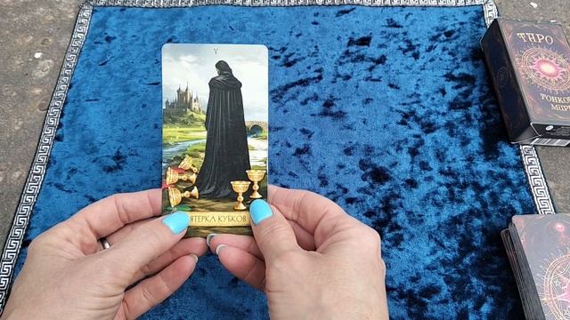 🪩Сбудется загаданное вами⁉️