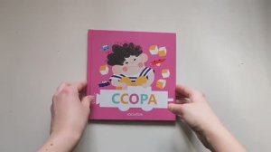 "Семейные истории в стихах. Ссора" VoiceBook