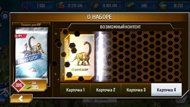 "случайно выложл на другой канал" #17 смотреть онлайн