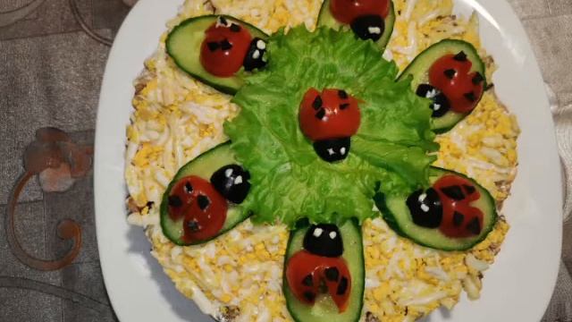 Праздничный салат смотреть онлайн